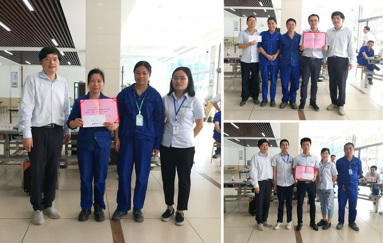 大宝娱乐特瓷乐成举行企业治理知识角逐活动