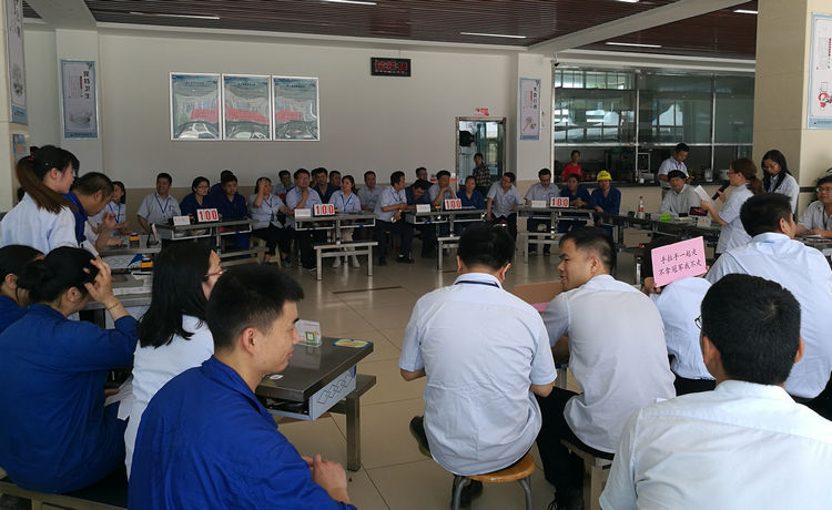 大宝娱乐特瓷乐成举行企业治理知识角逐活动