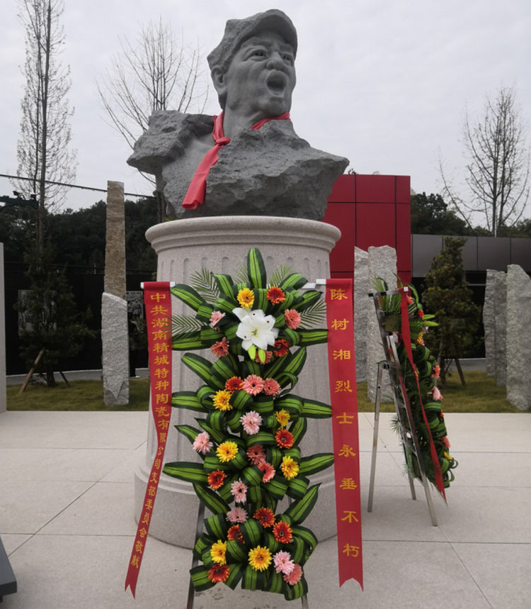 大宝娱乐党支部开展“不忘初心、切记使命”主题党日活动