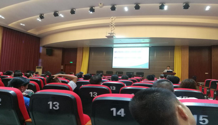 大宝娱乐特瓷2020年半年度营销事情总结大会圆满举行