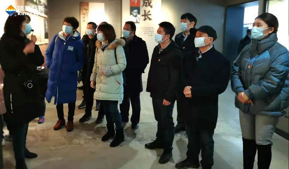 大宝娱乐特瓷党支部赴田汉故宅开展主题党日活动