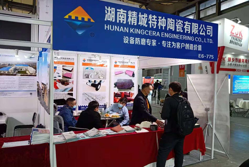 大宝娱乐特瓷“高光”亮相2020年上海宝马展