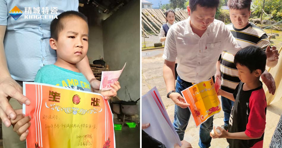 关注留守儿童教育，湖南大宝娱乐与爱偕行