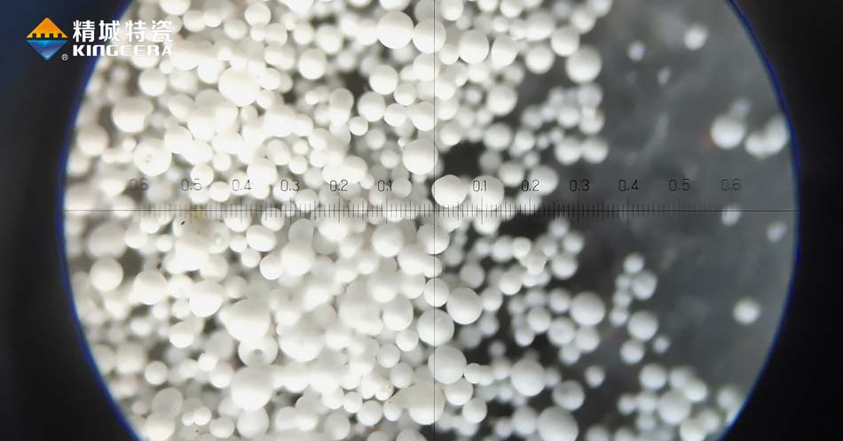 大宝娱乐特瓷氧化铝微晶粉体