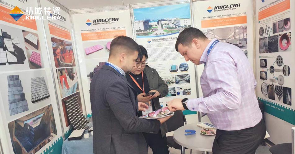 大宝娱乐特瓷加入独联体最大的矿业展