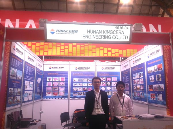 耐磨陶瓷|大宝娱乐|澳大利亚亚太国际矿业展览会