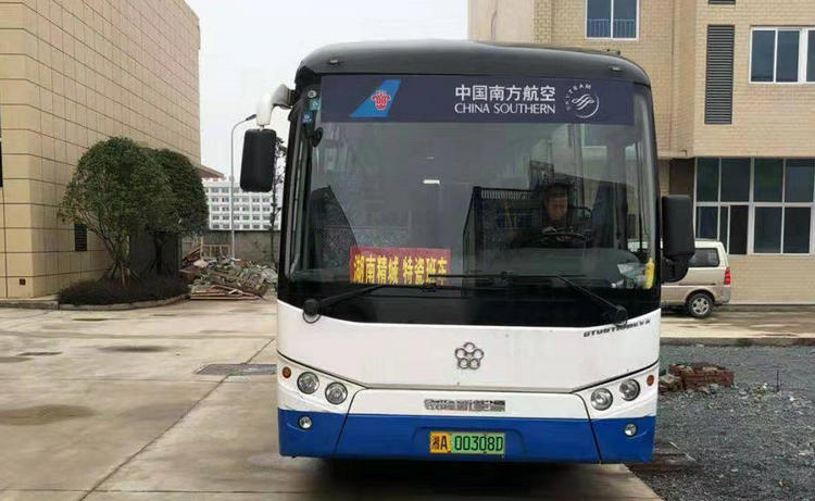 大宝娱乐-LG游戏|PT游戏|CQ9游戏