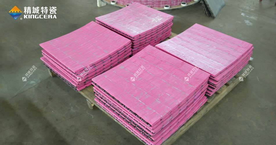 大宝娱乐特瓷磨煤机燕尾卡槽耐磨陶瓷弧形衬板